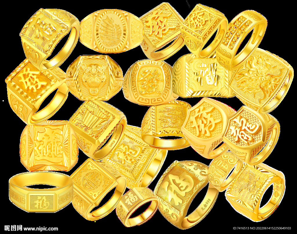 黄金男戒集合22个