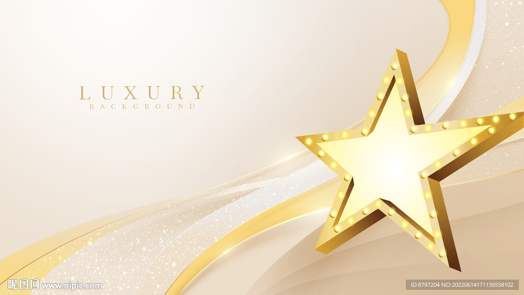 金色 星星