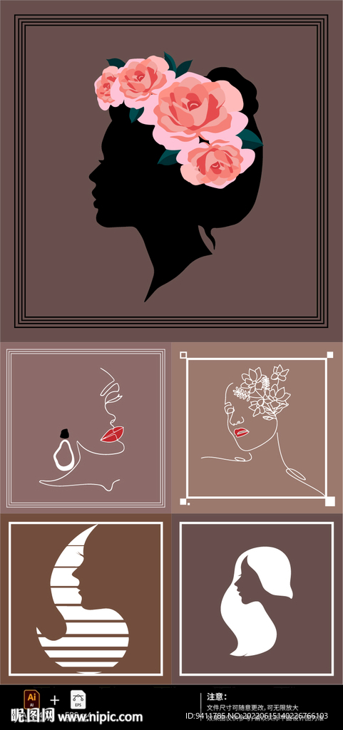 时尚艺术装饰画矢量插画