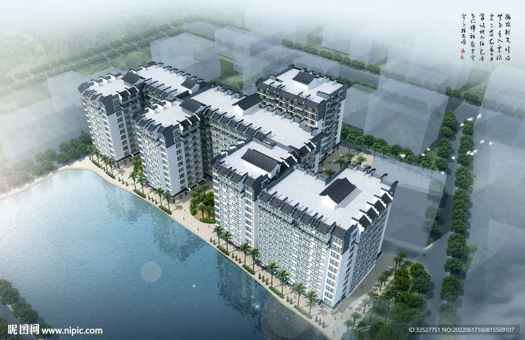 小高层住宅公寓鸟瞰图