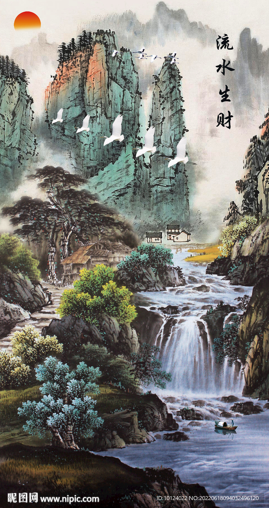 中国水墨山水流水生财