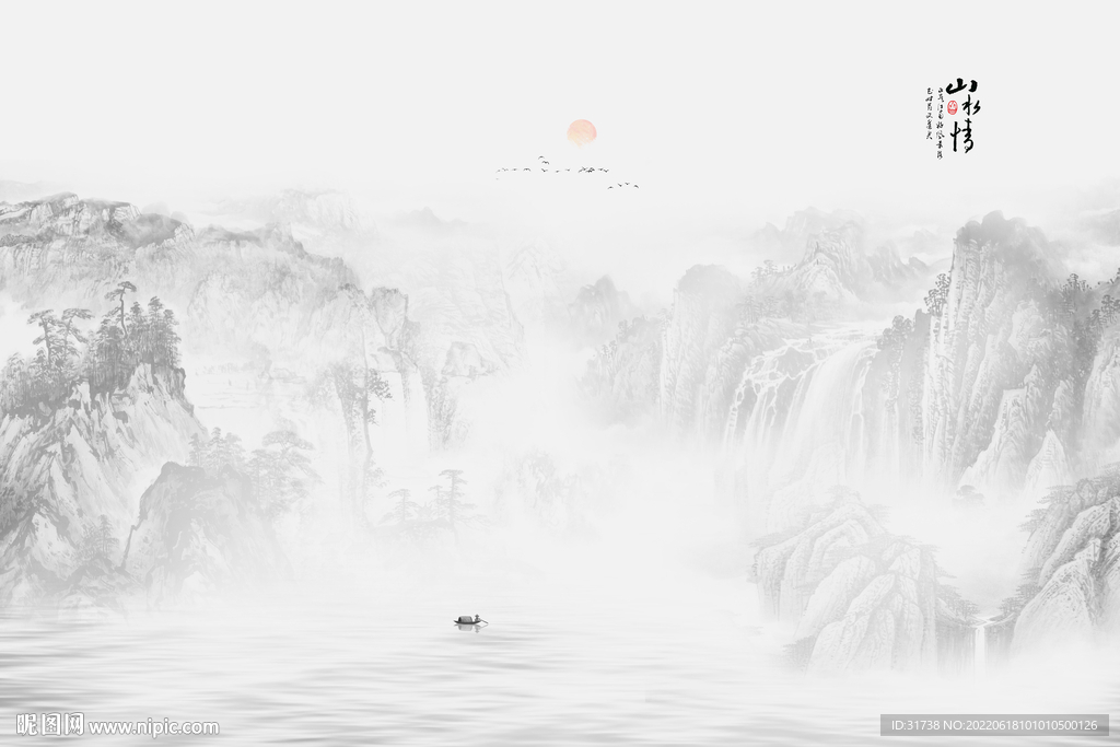 雅士白中式水墨画背景墙