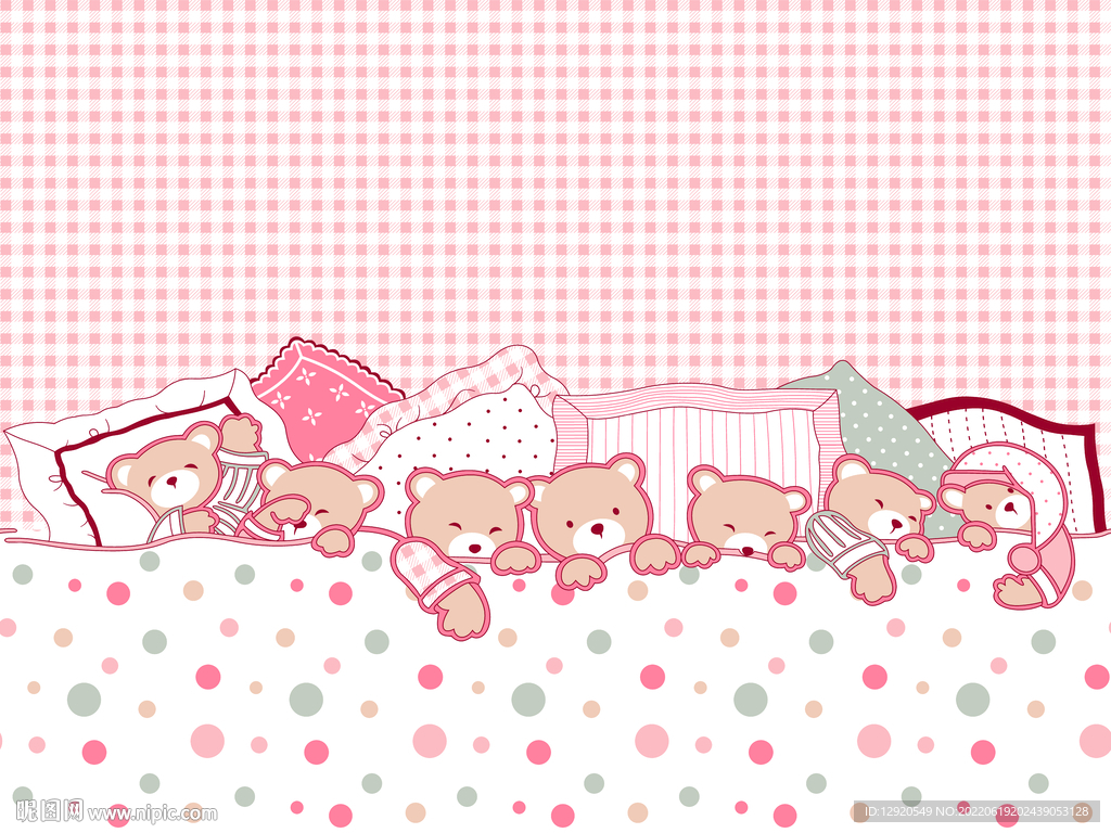 大牌裁片卡通熊格子