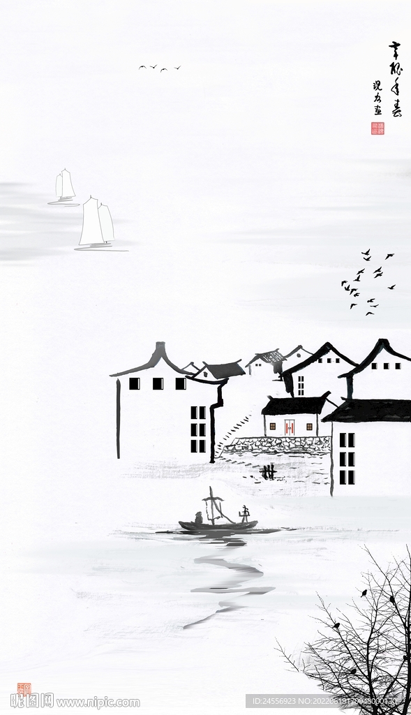 水墨江南 水墨画 江南古镇