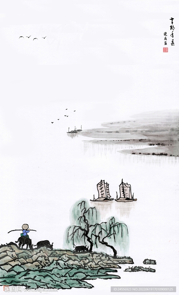 水墨江南山水画