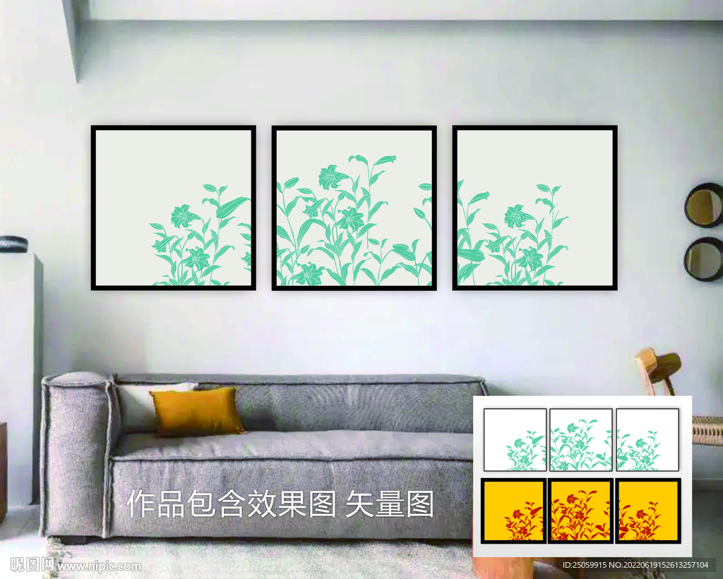 背景墙挂画矢量图