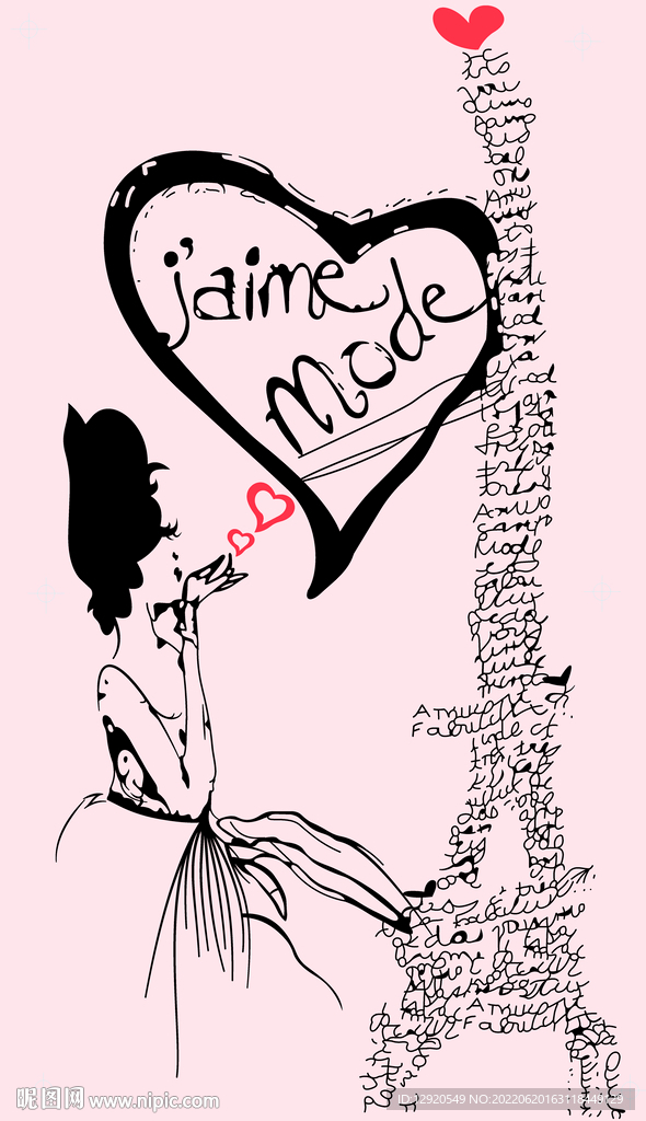 数码定位爱心卡通趣味