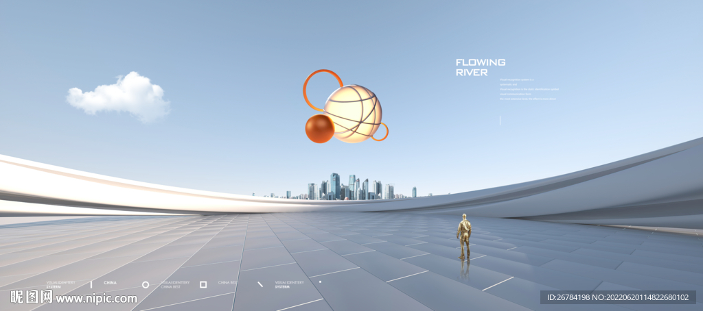 高端地产 科技住宅 