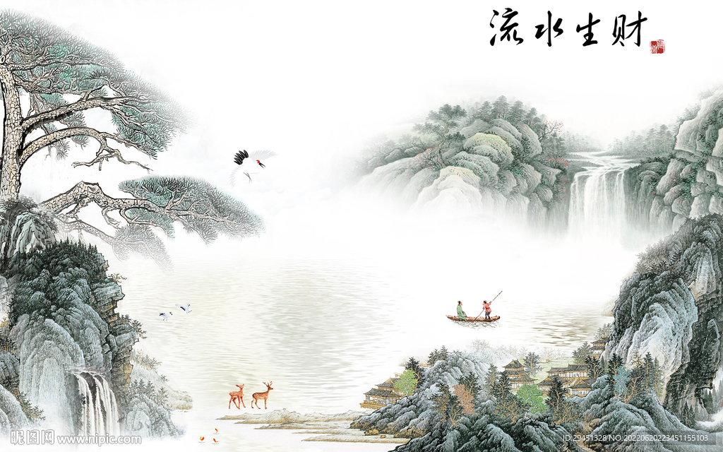 现代中式意境山水 Tif分层