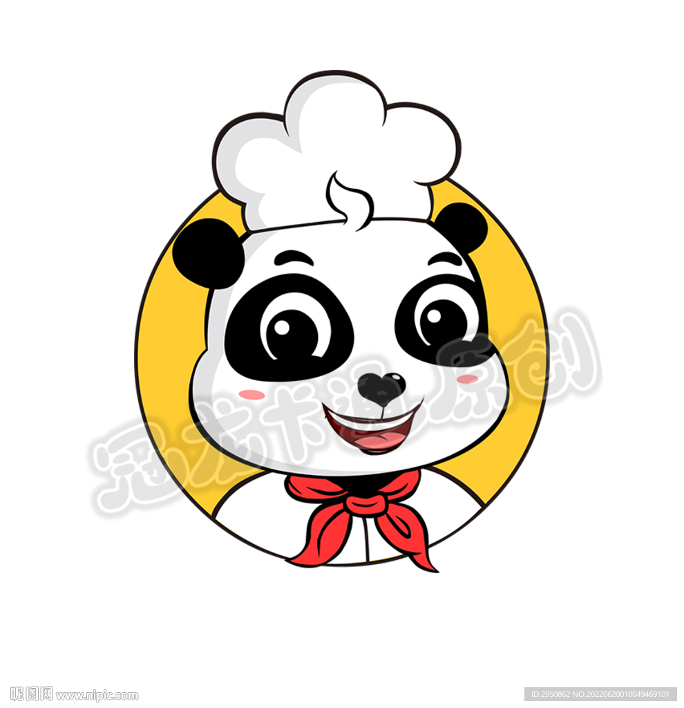卡通熊猫厨师头像版