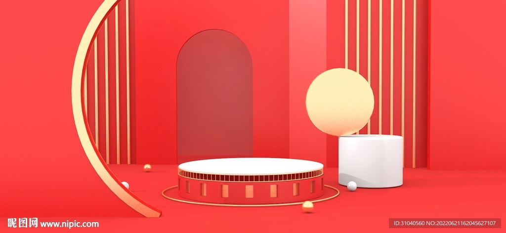 C4D电商场景搭建