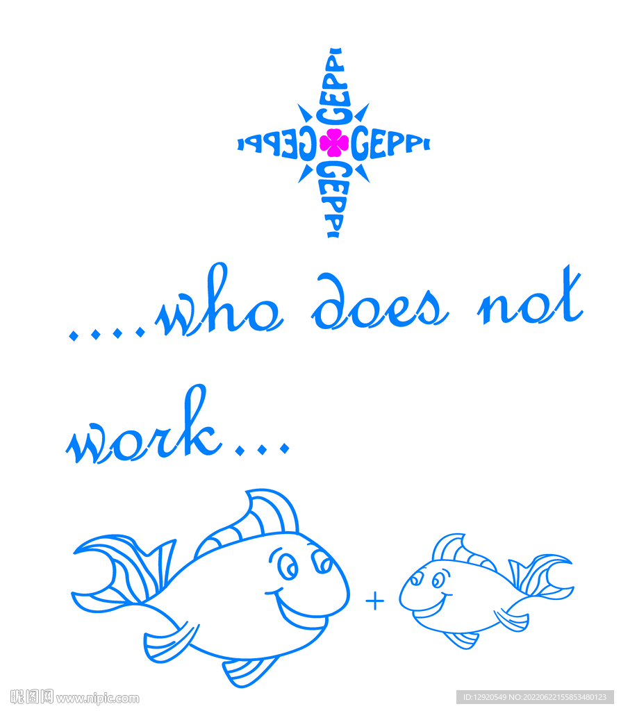 数码裁片大牌英文卡通鱼