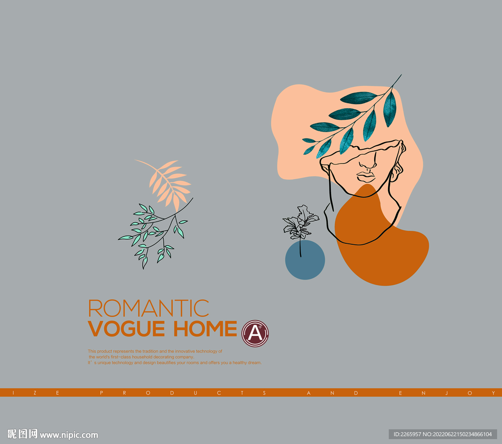 家纺被子包装(展开平面图)