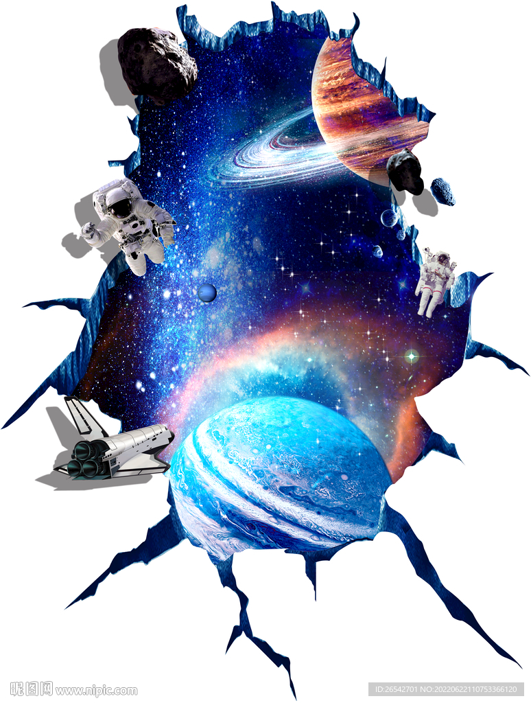 星空互动立体画