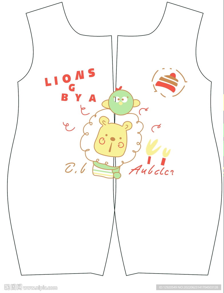 数码定位印花童装