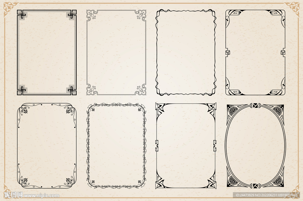 矢量欧式复古牛皮纸背景边框底纹