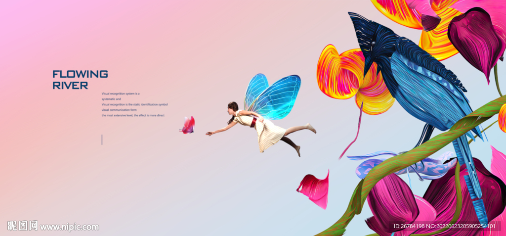 地产洋房 唯美 花