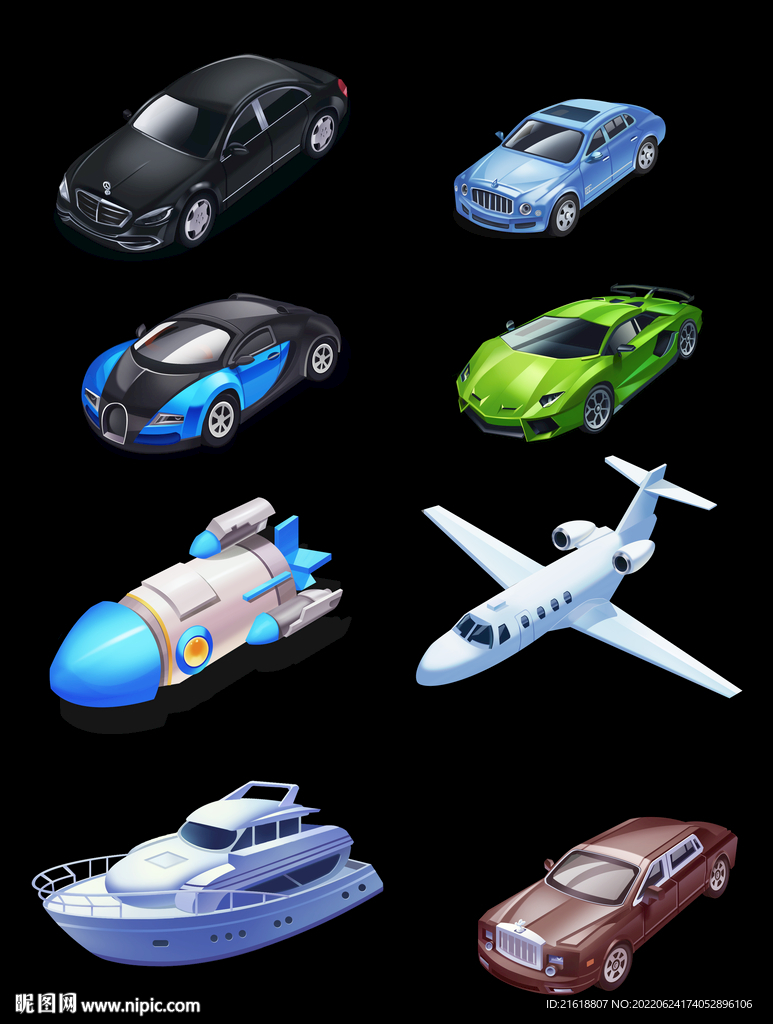 坐骑座驾交通工具PSD