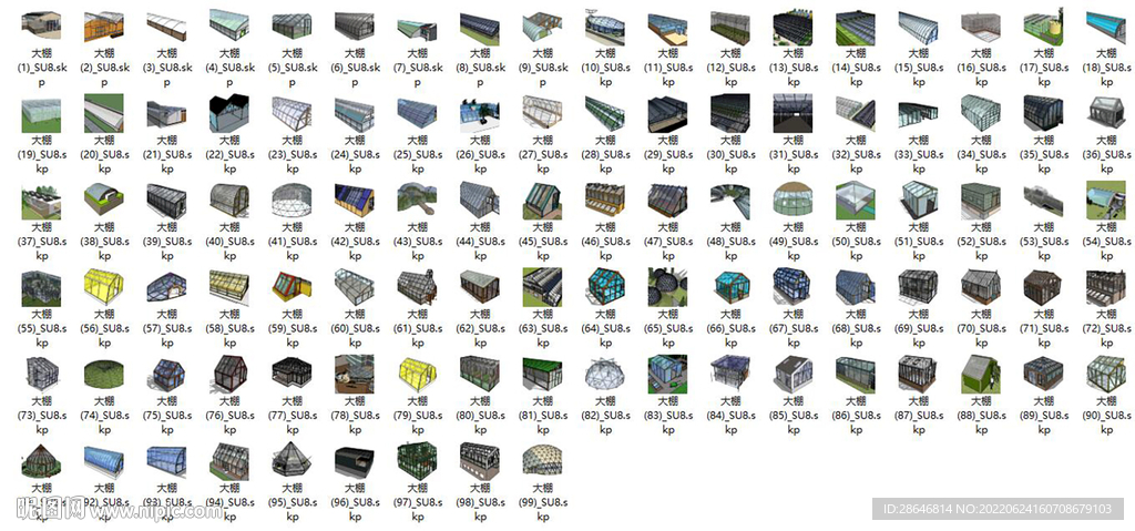 大棚温室SU模型