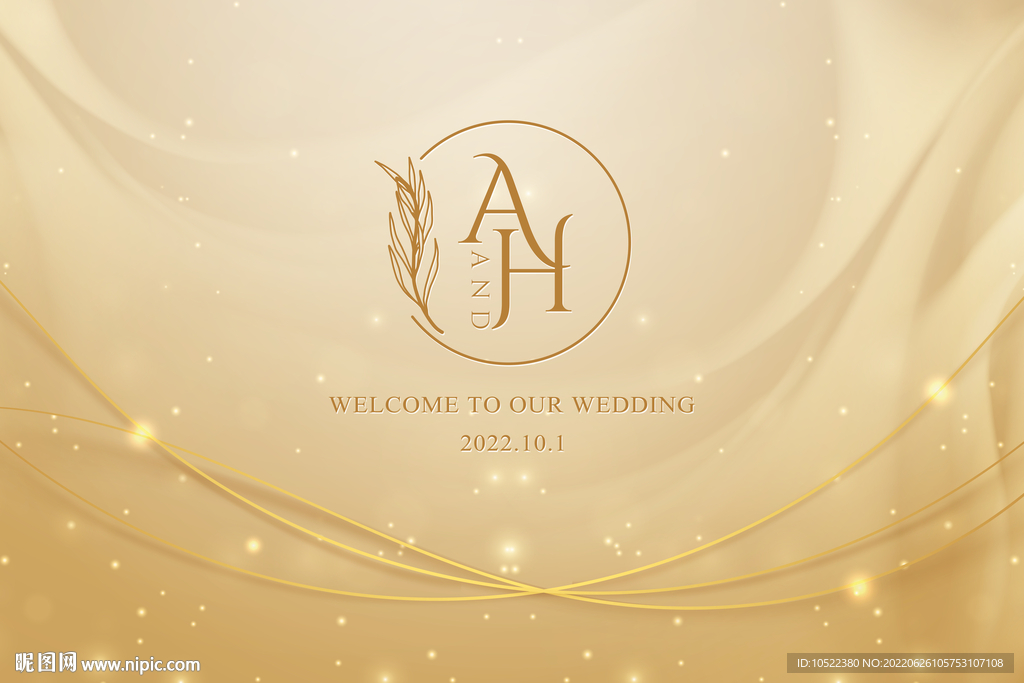 香槟金色婚礼背景