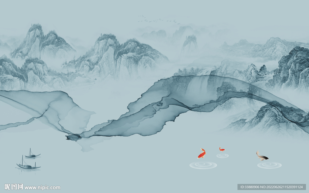最新高档新款山水 Tif分层