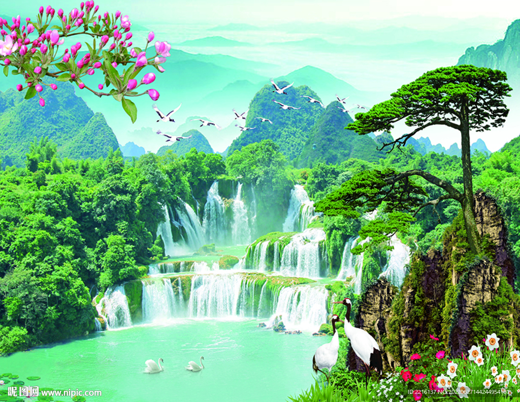 迎客松  中堂画