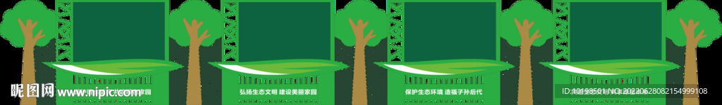 河道水渠围栏防护栏铁艺烤漆牌