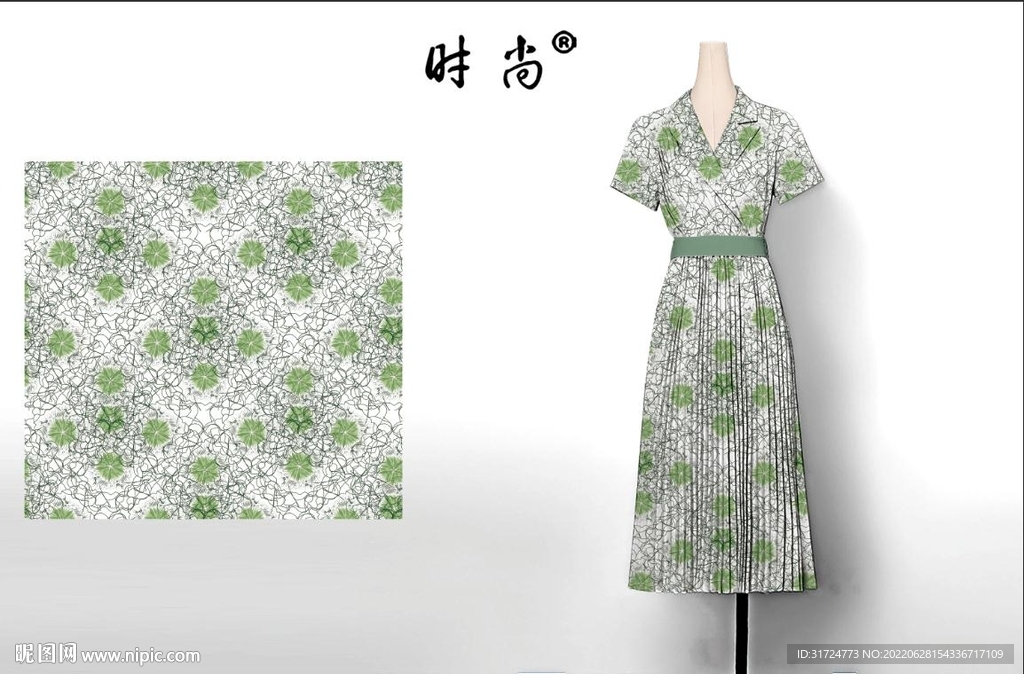大牌 几何 花朵 小碎花  手