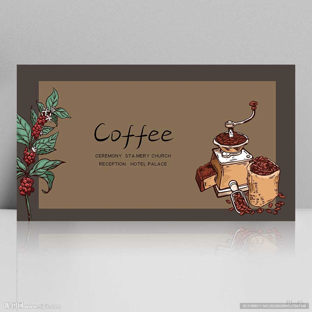 创意美味咖啡下午茶背景展板海报