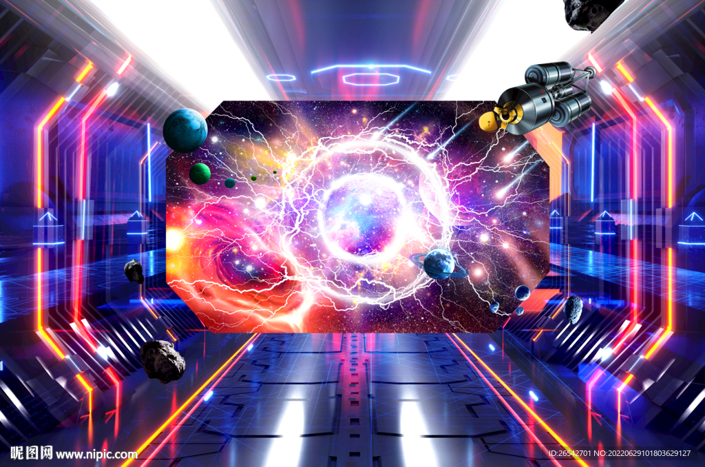 酒吧KTV星空背景墙