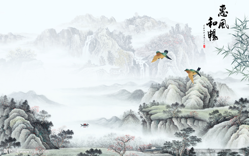 新款客厅大气山水 TIf分层