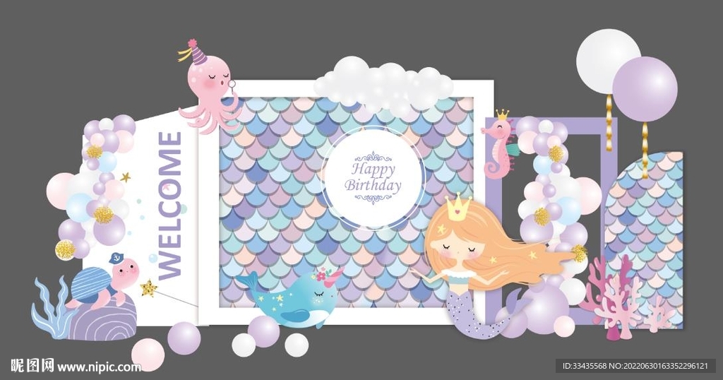 海洋紫色美人鱼