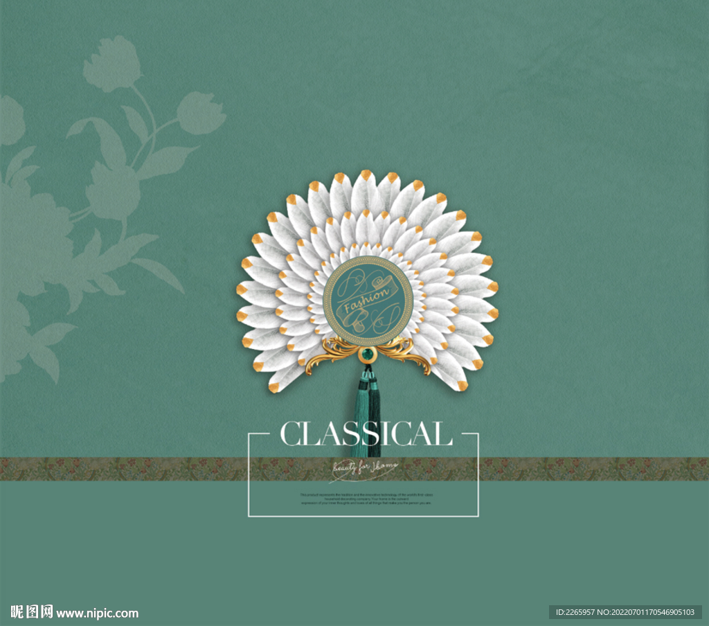 家纺被子包装（展开平面图）