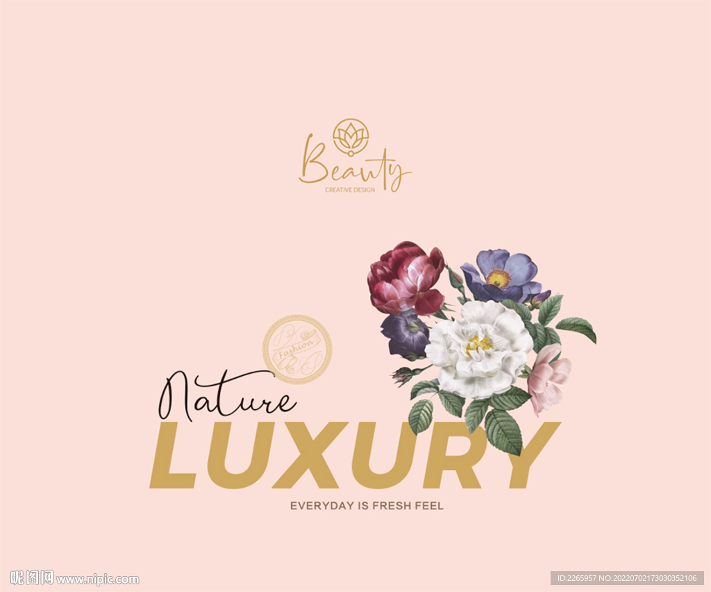 家纺被子包装(展开平面图)