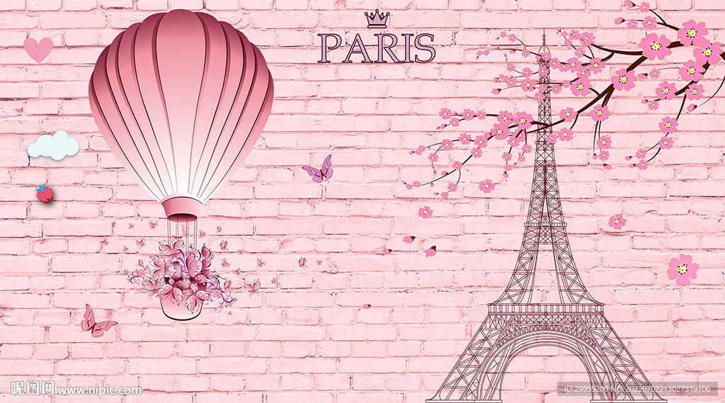 粉色工装背景墙