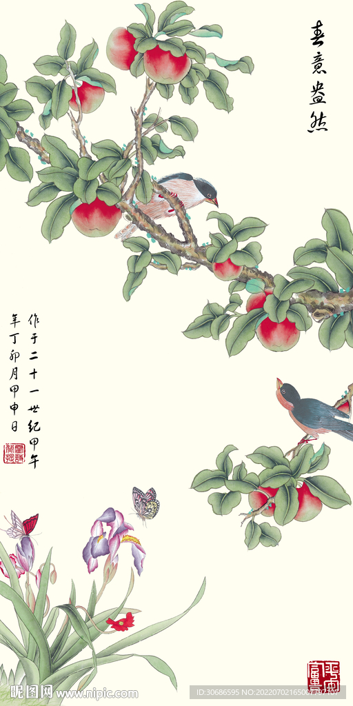 春意盎然中式玄关背景墙