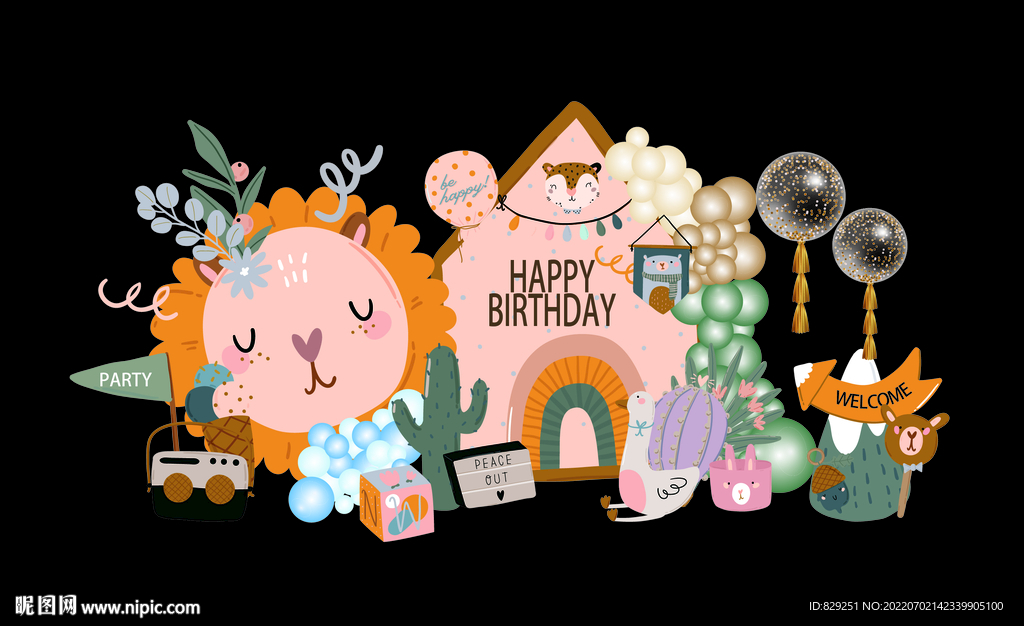 宝宝宴生日派对森系宝宝宴