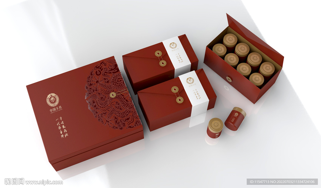 茶叶礼盒效果图