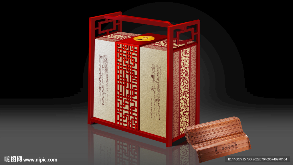 中国风 红色 古典 礼盒效果图