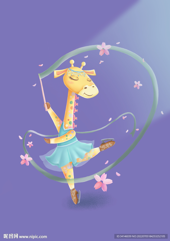 原创长颈鹿插画