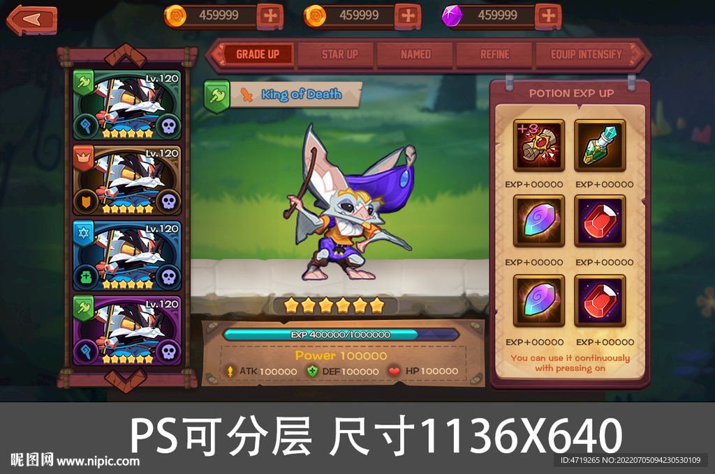 欧美游戏界面UI