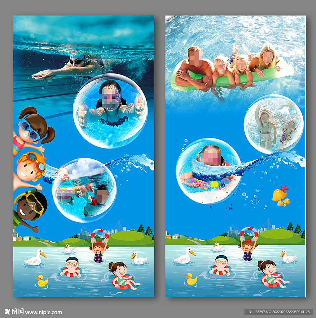 游泳海报