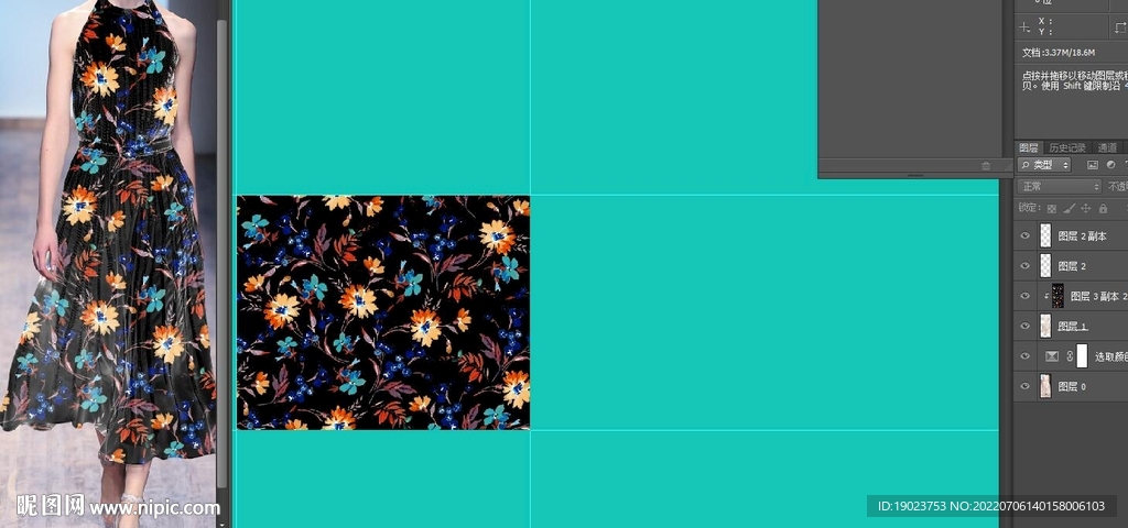 手绘女装小碎花