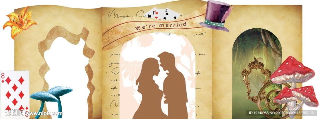 绿色森系爱丽丝婚礼主舞台