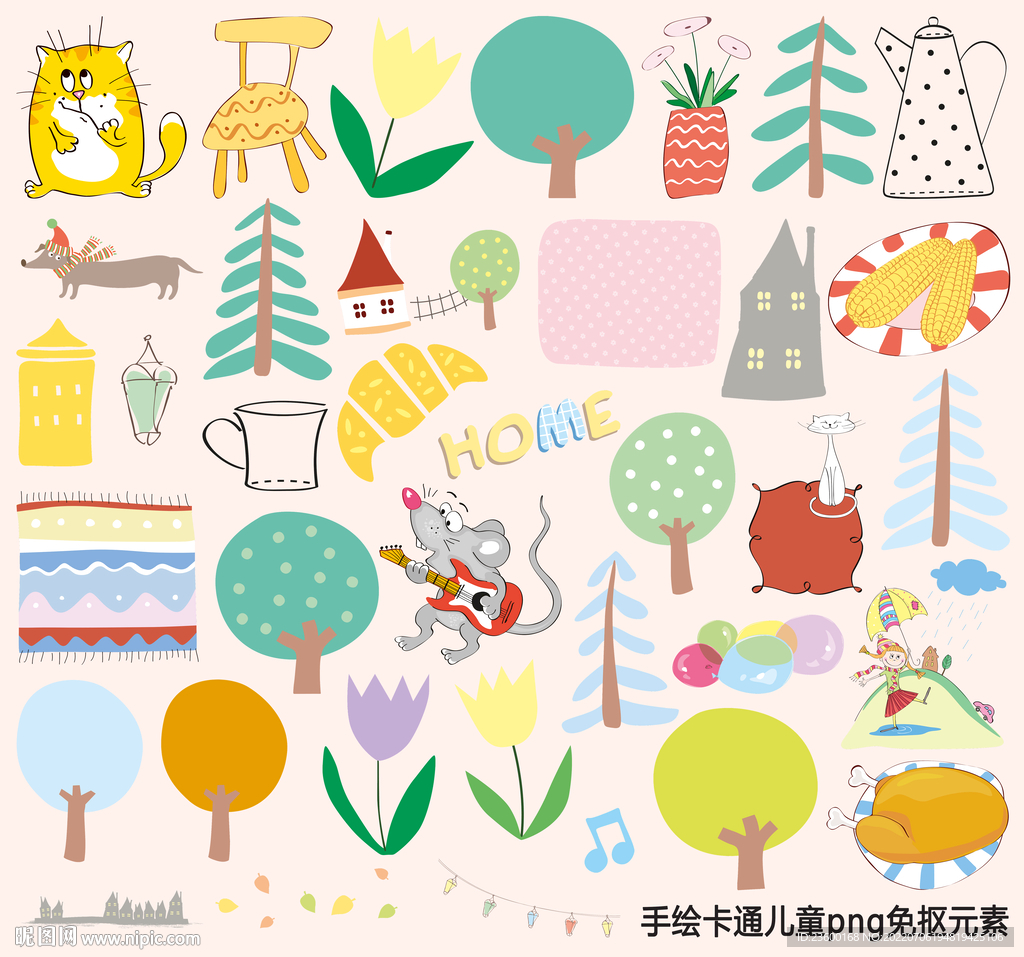 手绘卡通儿童元素
