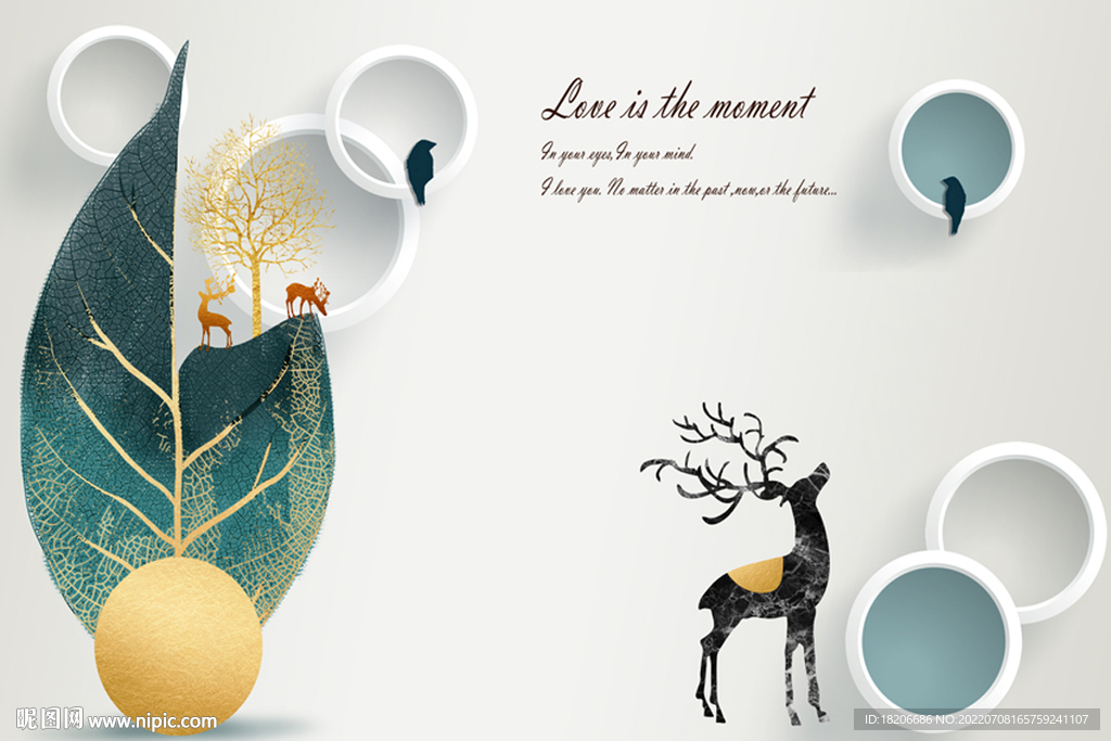 轻奢树叶小鹿圆圈形象墙