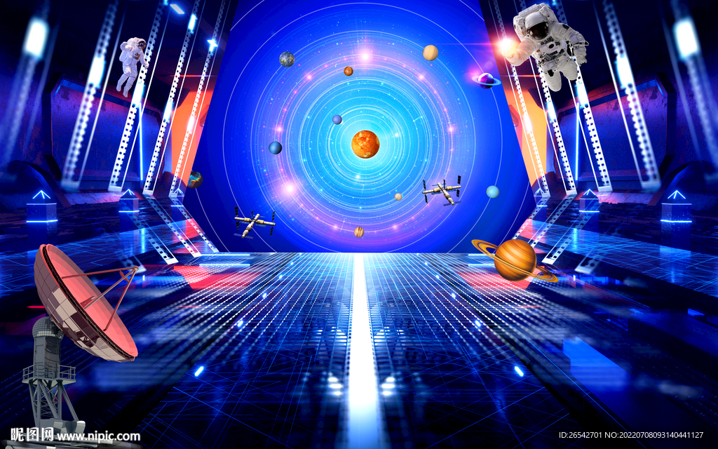 酒吧KTV星空背景