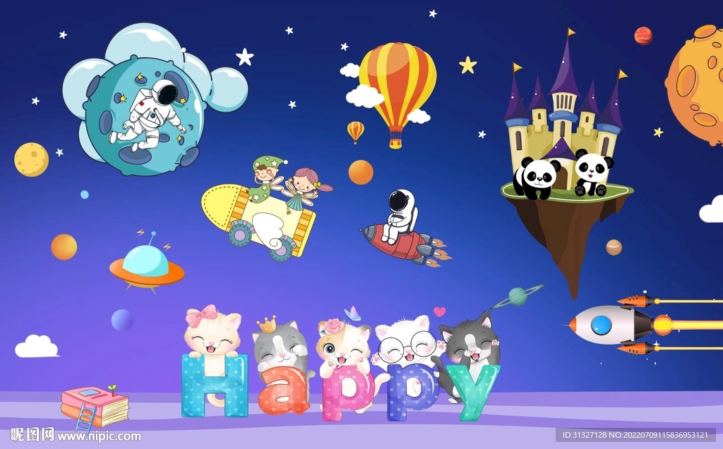 卡通太空儿童房背景墙图片