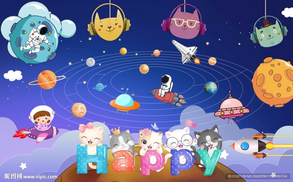 卡通太空儿童房背景墙图片