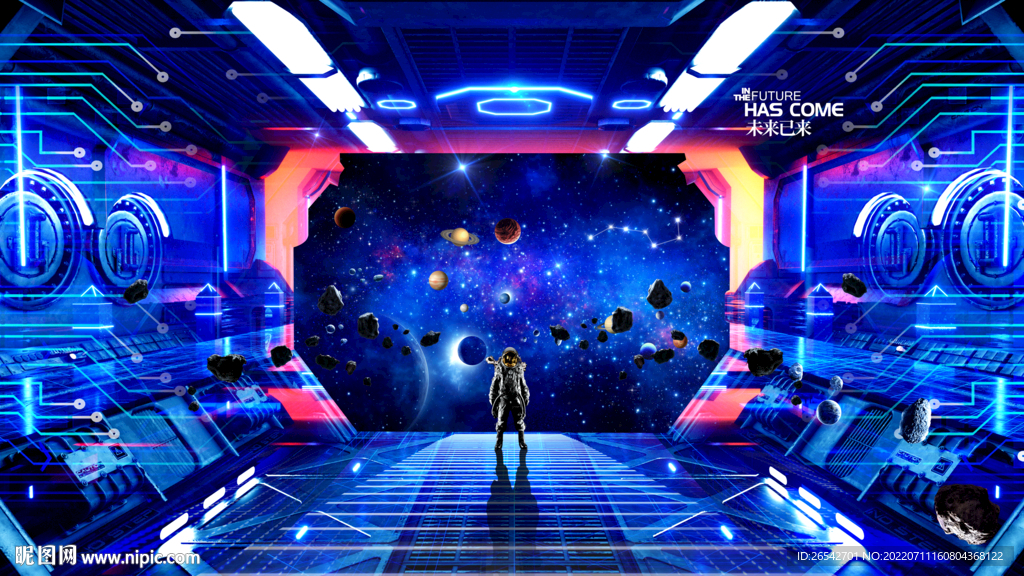 科幻星空背景墙